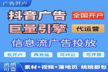 网站SEM托管优化案例：实现客户转化率提升