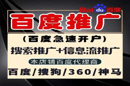 抖音信息流广告投放技巧：抓住用户注意力