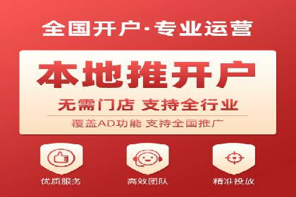 电商平台信息流广告的个性化推荐技术及应用案例